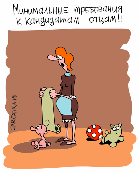Интернет-магазины Беларуси: статистика oz.by – 2010