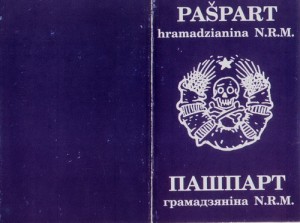 Пашпарт NRM