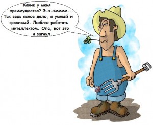 Карикатура про поиск работы и собеседование