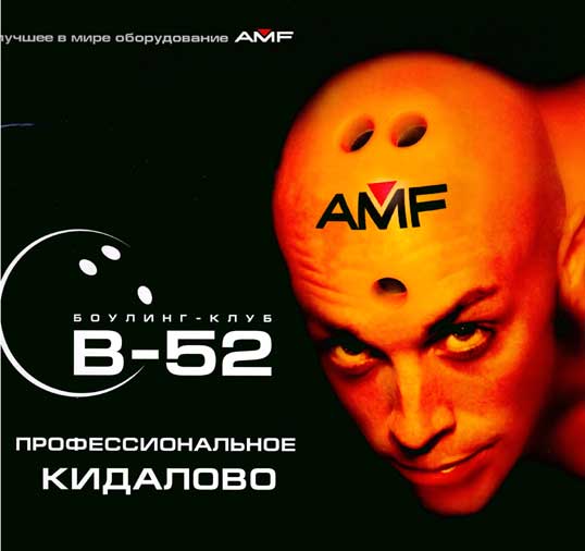 Топ-5 способов предновогоднего интернет-мошенничества Топ-5 способов предновогоднего интернет-мошенничества