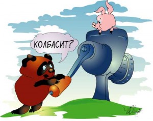 Справедливость понятие растяжимое