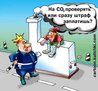 Не только в Беларуси интернет-магазины “под пристальным наблюдением”