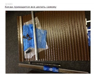 особенности монтажа ворот ГК Алютех - заказные отзывы