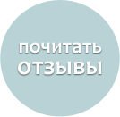 SEO-аудит