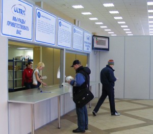 Самовывоз товара из интернет-магазина – тренд или “само пройдет”?