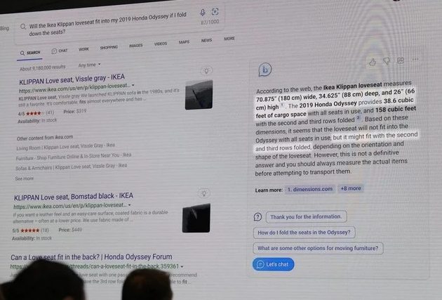 Пример ответа нового поиска Bing на сложный низкочастотный запрос с вопросом