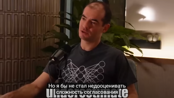 Тенденции и направления развития ИИ от одного из разработчиков OpenAI