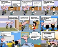 Смотреть альбом SEO фото штучки