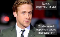 Валентинки сеошников №4