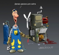Универсальный интернет-агрегатор