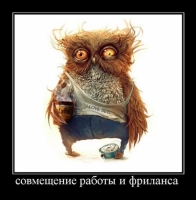 I Love Seo! I Love Seo!