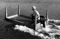 Когда есть цель Когда есть цель