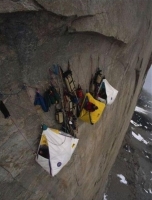 Передышка Передышка