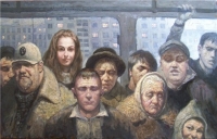 Глаза