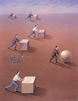 Смотреть альбом Кое-что про менеджмент